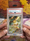 PSA 9 Eevee 173 Black Star Promo 2025 Prismatic Evolutions Elite Trainer Box