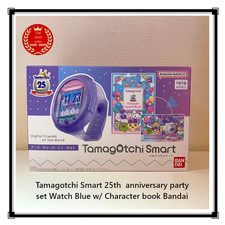 Tamagotchi Smart Anniversary Party Set Purple Model Bandai Japan