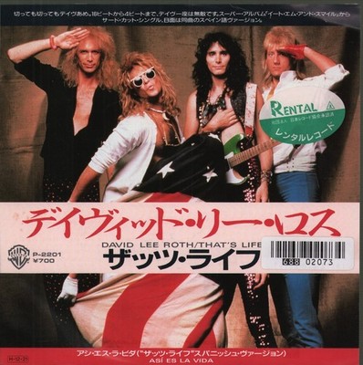 David Lee Roth That's Life 7'' vinyl Japan Warner Bros. 1986 7''. pic insert has