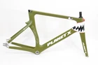 Planet X TOR 57 carbon track frameset track pista velodrome fixie