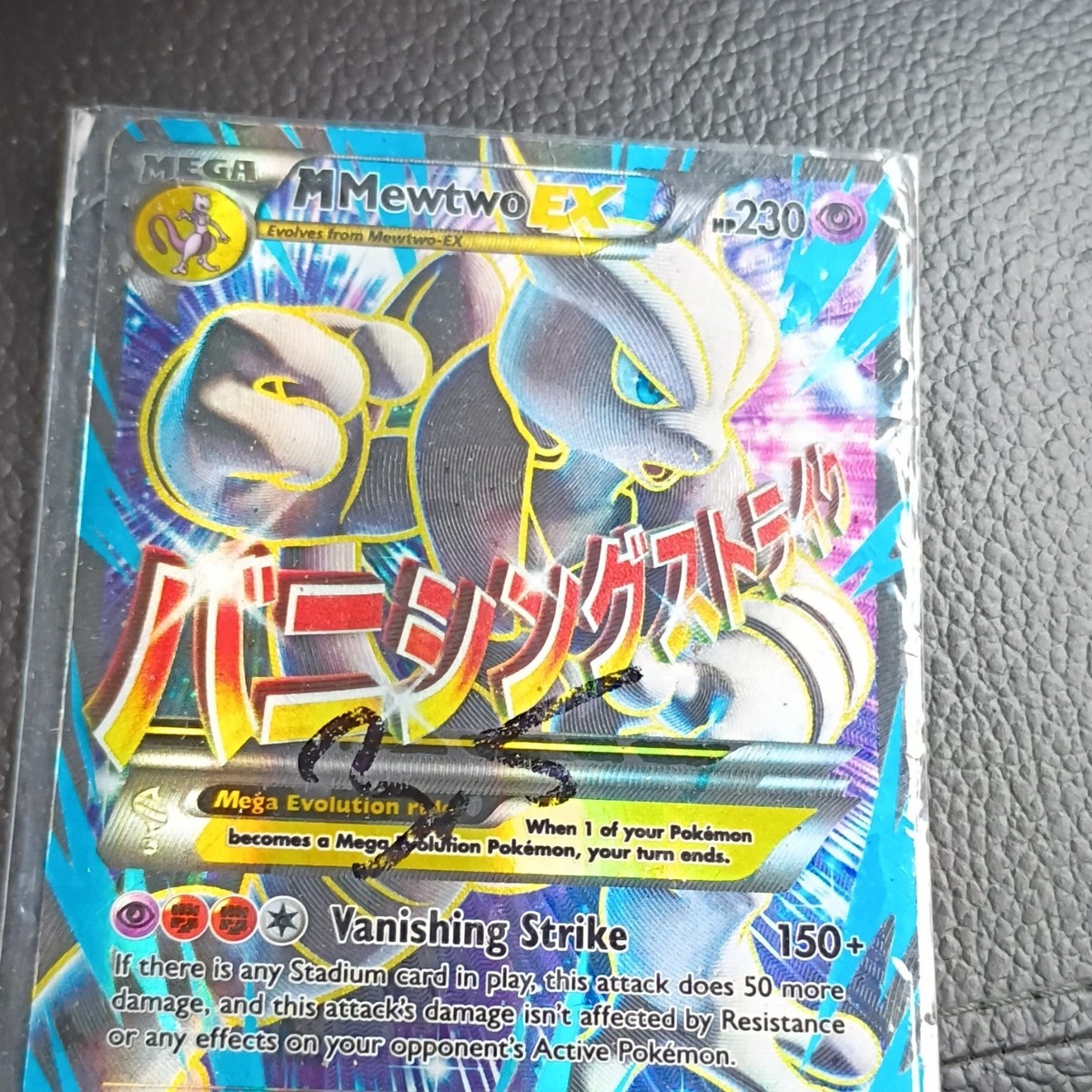 Pokmon M Mewtwo EX Mega Full Art Holo Ultra Rare 159/162 Breakthrough 230HP