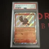 2024 POKEMON PAF EN-PALDEAN FATES SHINY RARE #113 ORICORIO PSA 10