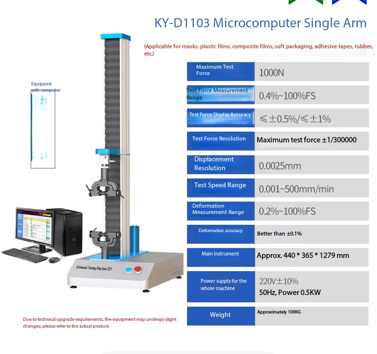 Computer Control Tensile Testing Machine Electronic Tensile Testing Machine, Universal Digital Material Tensile ...