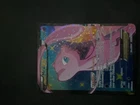 New ListingMew ex rc24/rc25