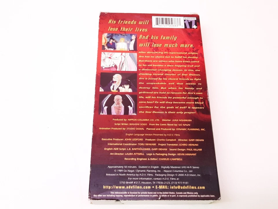 Star Demon Shuten Doji 2 VHS USA NTSC Retro Manga Anime Video English Language - Bild 2 von 4