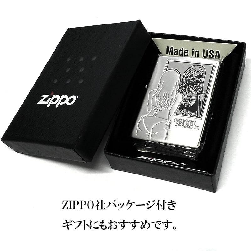 アルチビオ モノトーンセット✨ Amazon.com: Zippo Aztecah Skull Face Both Side Etching