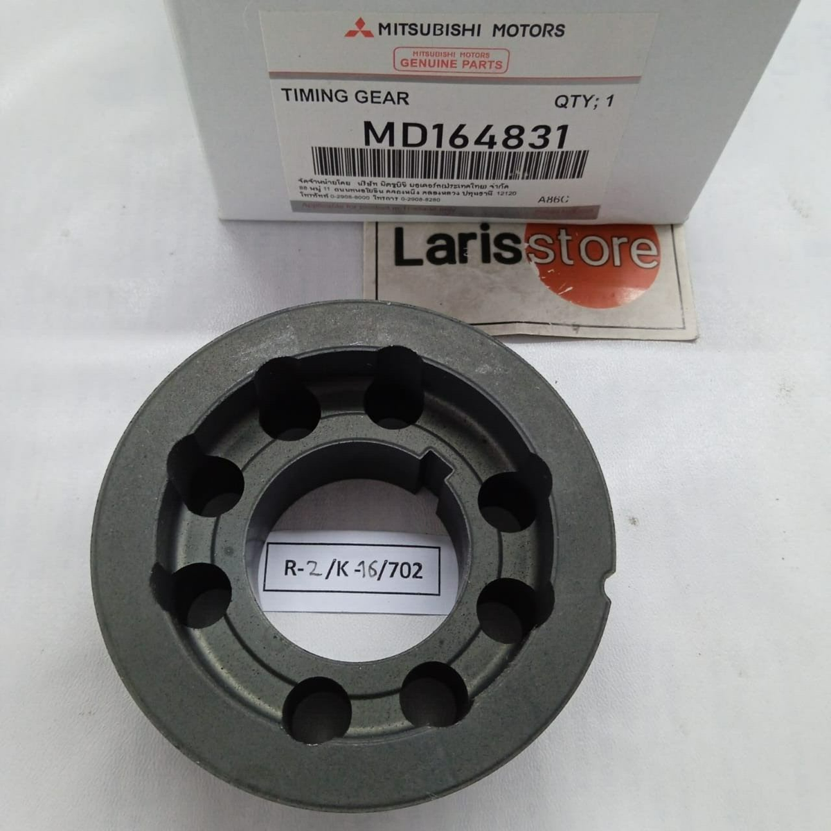 Mitsubishi Space Gear Delica Sprocket Crankshaft Camshaft Drive