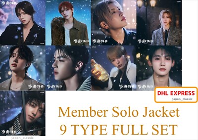 &TEAM エンティームなかよしセット　☆HARUA☆ &TEAM エンティームなかよしセット ☆HARUA☆ &TEAM エンティーム