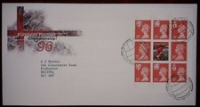 1996 Football, Euros Prestige Booklet Pane First Day Cover.