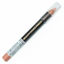 Japanese Geisha Maiko Pro Beauty Cover Pencil - Used to 'Erase' Your Eyebrows