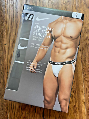 nike jockstrap 2 pack