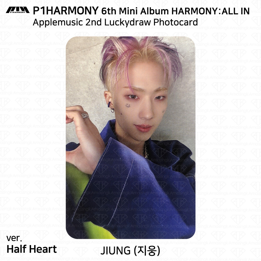 P1Harmony 6th Mini Album HARMONY ALL IN Applemusic 2nd P1Harmony 6th Mini Album HARMONY ALL IN Applemusic 2nd