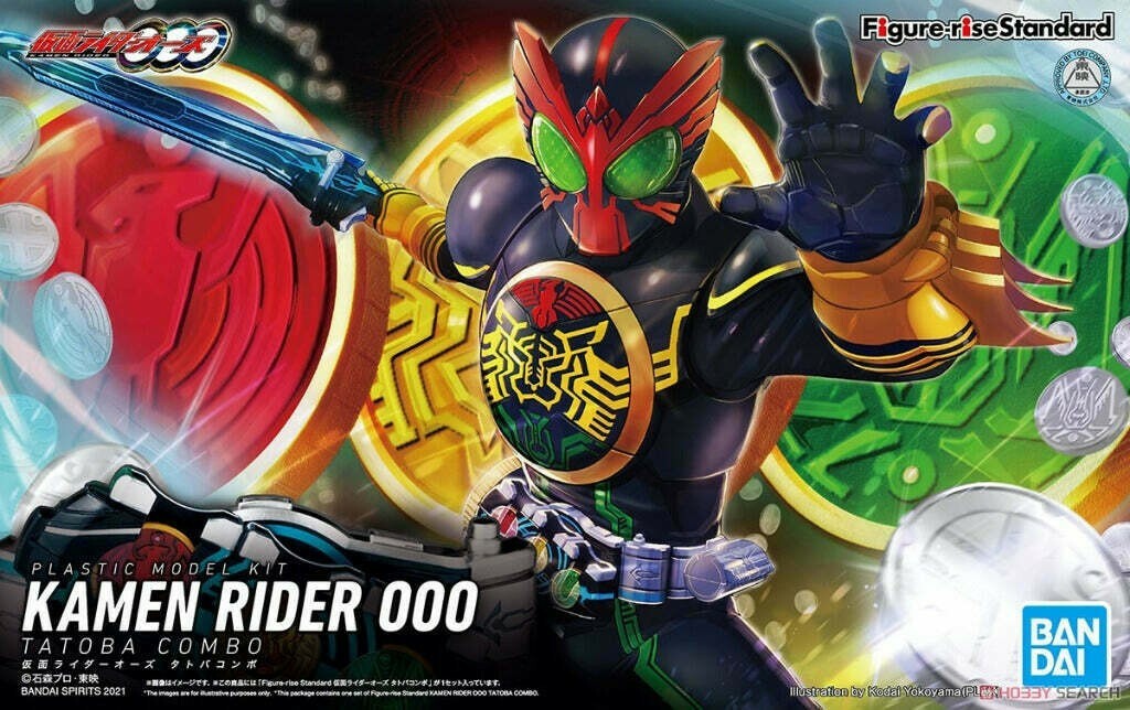 Kamen Rider 000 Figure-Rise Standard Kamen Rider 000 TaToBa Combo Model ...