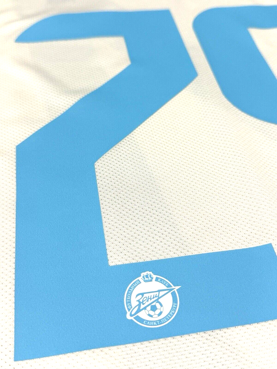 2012/13 Zenit Saint Petersburg Authentic Away Jersey #29 HULK