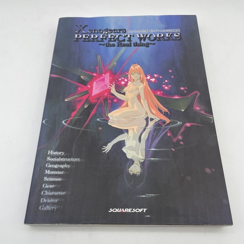 Xenogears Official Art Book PERFECT WORKS the Real thing