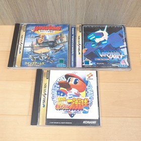 Sega Saturn Console Japan Bundle with 8 Games & 1 Controller Tested HST-3210
