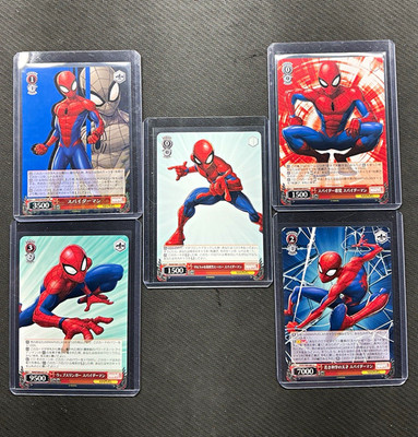 Bushiroad Weiss Schwarz MAR/S89 Spider-Man 5 Card Promo Lot Japanese