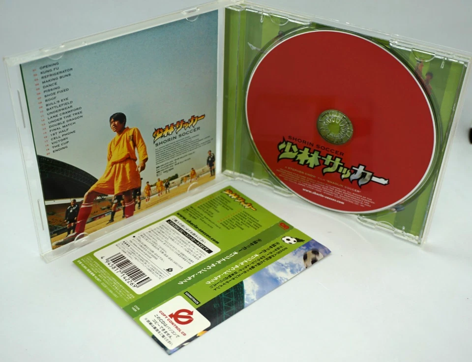 Shaolin Soccer OST CD Album (JAPAN 2002 Press) CTCR 14226 PROMO COPY - RARE !! - Image 4 of 4