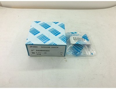 For 1pcs     Excavator Motor Module SS2B003 *cc