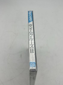 Rare Time Cruise II PCEngine 1991 Japan Region