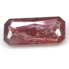 RAREST UNHEAT 1.2CT BRAZILIAN DARK BROWNISH RED EMERALD CUT MANGANO TANTALITE GE