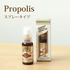Propolis Spray