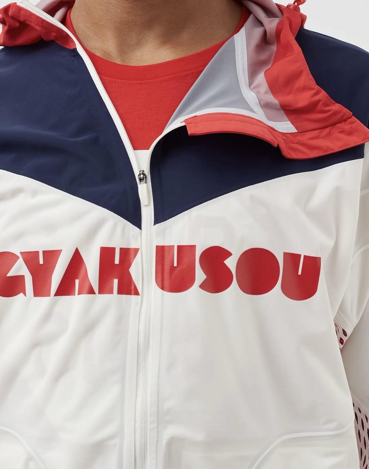 Nike x Gyakusou Men's 3-Layer Running Jacket SAIL/BLACK/RED M image 3