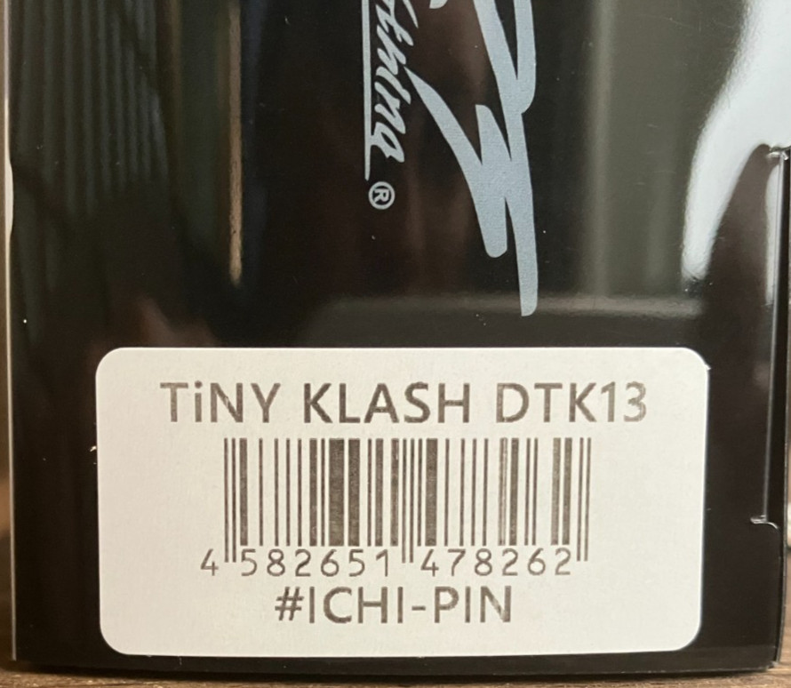 DRT TiNY KLASH DTK13 ICHI PIN Color 2oz Big Swimbait Hard to find premium lure - Image 10