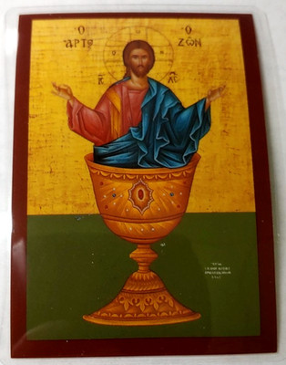 Christ Blessing, The Living Bread laminated Greek icon prayer card 4x3 inch