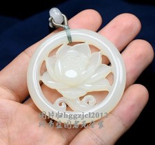Chinese White Jade Stone Carved Lotus Pendant Hollow Flower Necklace Jewellery