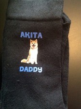 AKITA DADDY PRINTED SOCKS BIRTHDAY FATHERS DAY GIFT BAG PRESENT DOGS DAD MENS