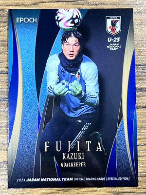 Samurai Blue Japan National Team U-23 Soccer Card Epoch 2024 No.52