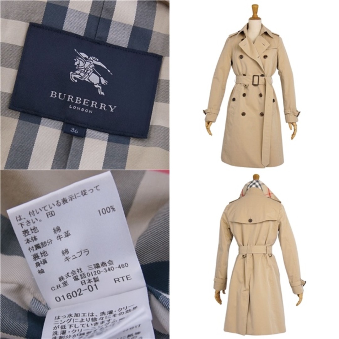 Burberry London Liner Trench Coat 100% Cotton Womens 38 (equivalent Used MOLO-0 thumbnail 9