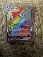 Pokemon TCG SS Stili di Battaglia 165/163 Victini VMAX Carta Rara Segreta