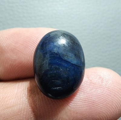 Amazing Blue Sapphire 20 Ct Oval Shape Cabochon Loose Gemstone Vibrant Color