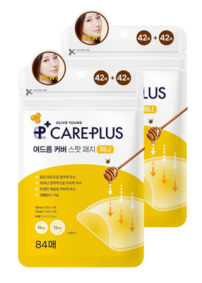 OLIVE YOUNG Care plus Spot Patch | Hydrocolloid Acne Korean Spot Patch to Cover