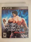 Fist of the North Star Ken's Rage PlayStation 3 PS3 CIB NTSC/US