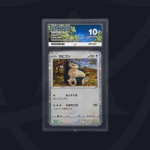 Snorlax 016/032 CLF Classic Collection Japanese Ace Grading Gem Mint 10 Pokemon
