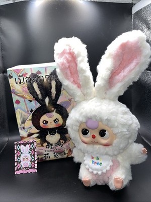 Baby Three - ''Lily Rabbit Town Plush'' Confirmed White Boba Eyes