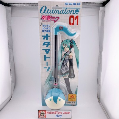Würfel Otamatone Hatsune Miku Ver. Musikinstrument 1363 Maywa Denki