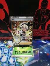 Bea Tg25/Tg30 Swsh10: Astral Radiance Trainer Gallery Holo