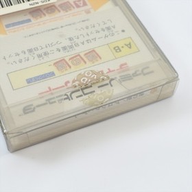 Famicom Disk NAZO NO KABE Nintendo 1071 dk