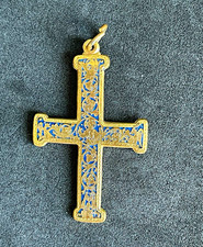 VTG 1985 Metropolitan Museum of Art MMA Blue Enamel Byzantine Cross Pendant