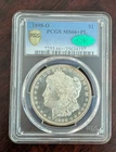 1898-O CAC PCGS MS66+PL MORGAN DOLLAR GOLD SHIELD EXCELLENT PL MIRRORS