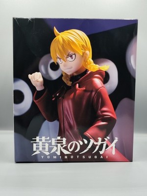 Daemons of the Shadow Realm Taito Kuji Online Ravitier PVC Statue Gabby Bite Ver