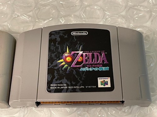 JP Legend of Zelda: Majora's Mask + Ocarina of Time (Nintendo 64, N64) Japanese - Picture 3 of 4