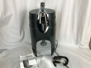 keg chiller