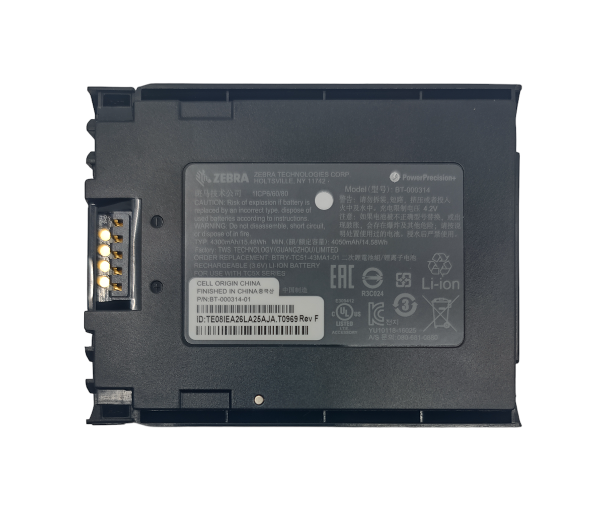 Genuine Zebra Battery For TC51-TC57 Barcode Scanners - BTRY-TC51-43MA1-01