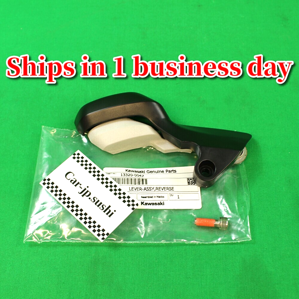 KAWASAKI GENUINE 2011-2025 STX160 Ultra 300 310 REVERSE LEVER
