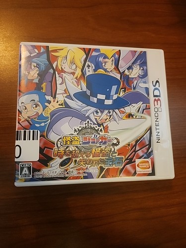 Schmuck Lost a Thief More Than During the Mysterious Joker 3DS JPN US-Verkäufer - Bild 1 von 3